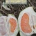 柚子