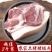 【三斤装】土猪肉农家散养猪腿肉大别山黑猪肉瘦肉五花肉新鲜