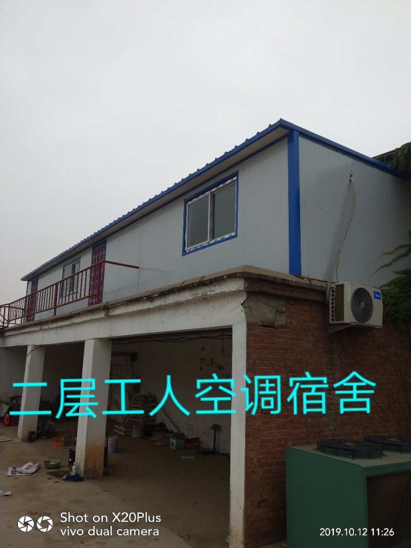 河北省邢台市柏乡县冷库出租，胡萝卜清洗设可清洗，可打冷！
