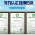 阿克苏新农全脂奶粉批发1公斤装12公斤一件特惠价