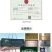 阿克苏新农全脂奶粉批发1公斤装12公斤一件特惠价