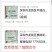 布福娜，黑老虎