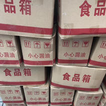 韶关本地香辣木瓜丝、一件30斤产地直销大量批发