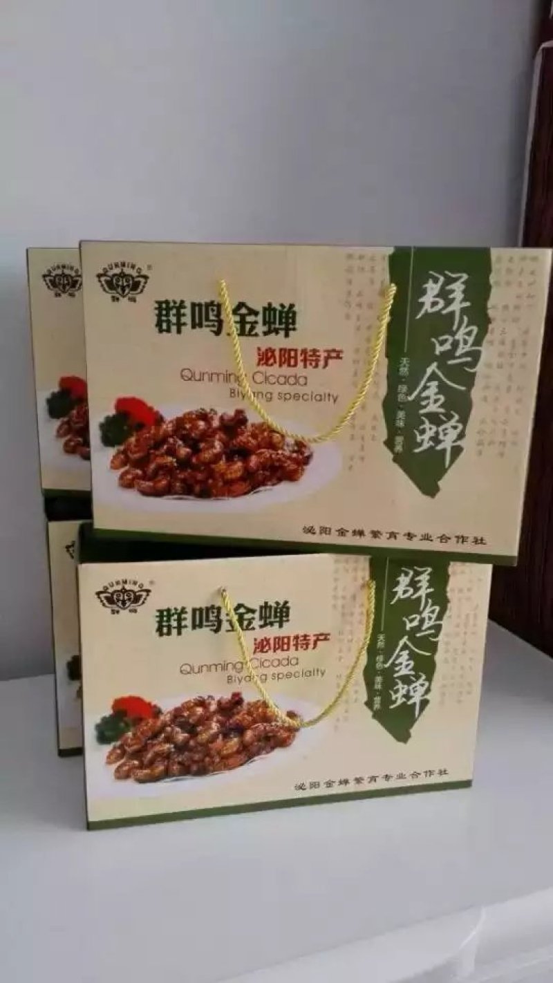 群鸣金蝉知了猴爬叉唐僧肉新鲜速冻精装礼箱60只*4瓶/箱