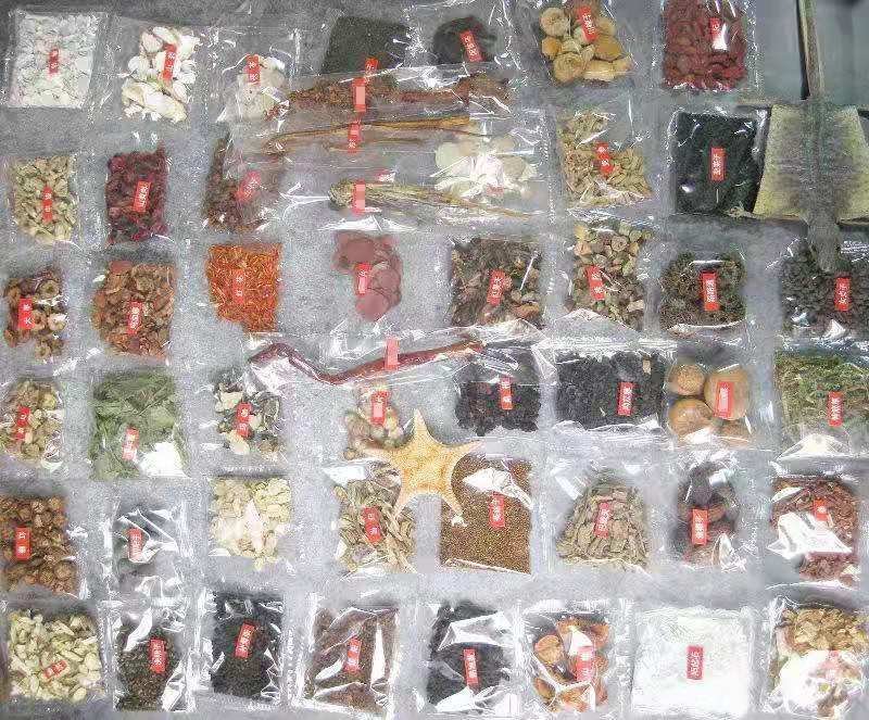 [爆款男士滋补]精品泡酒料补肾养精加强版83味中药材