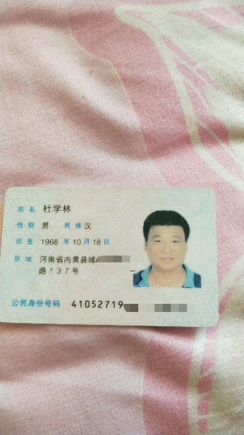 红根蒜苗，，，，诚信赢天下，，，信誉是第一