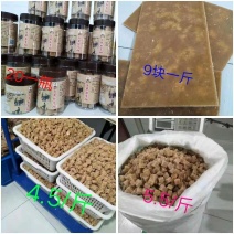 苏老五百草梨膏糖，独立包装的均有，厂家直发你有量我有价