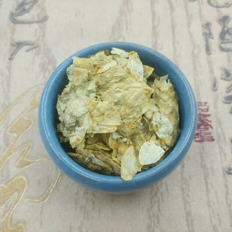 啤酒花产地直供支持线上交易可搭配多品种采购大货联系