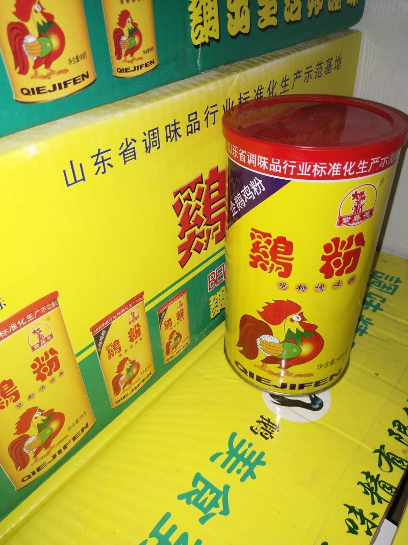 鸡粉，调味品，鸡粉