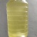 木子店老米酒