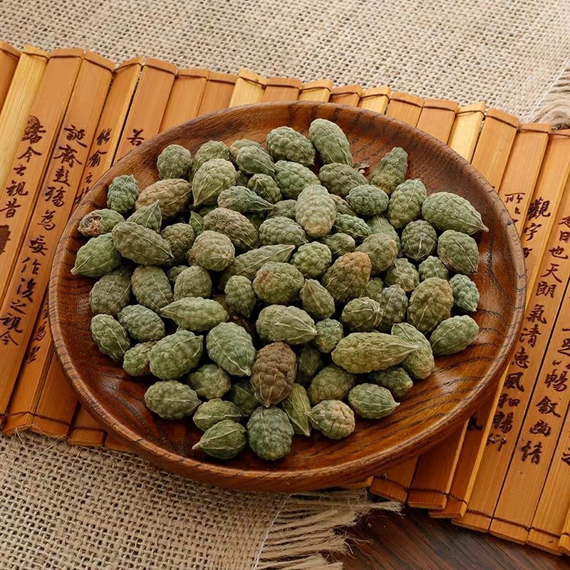 新疆野生野西瓜小西瓜正宗中药材泡酒料500g包邮腰腿关节