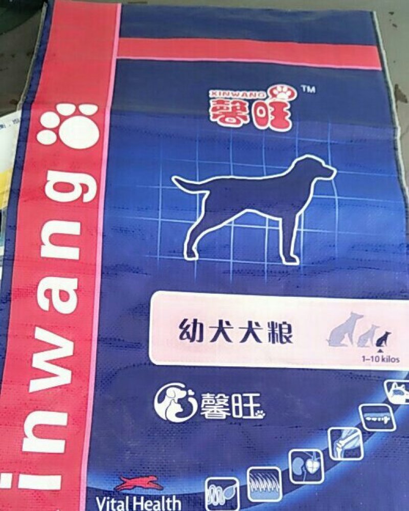 编制袋厂家，宠物食品编制袋厂家，化工产品原料编制袋厂家批
