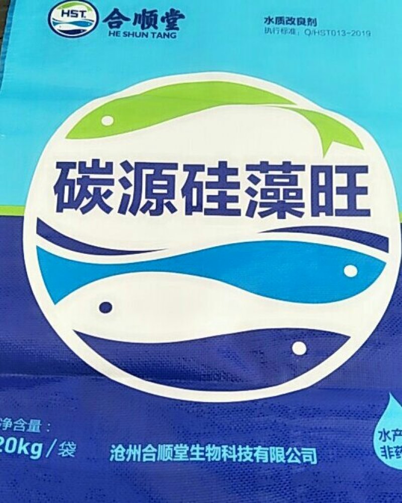 编制袋厂家，宠物食品编制袋厂家，化工产品原料编制袋厂家批