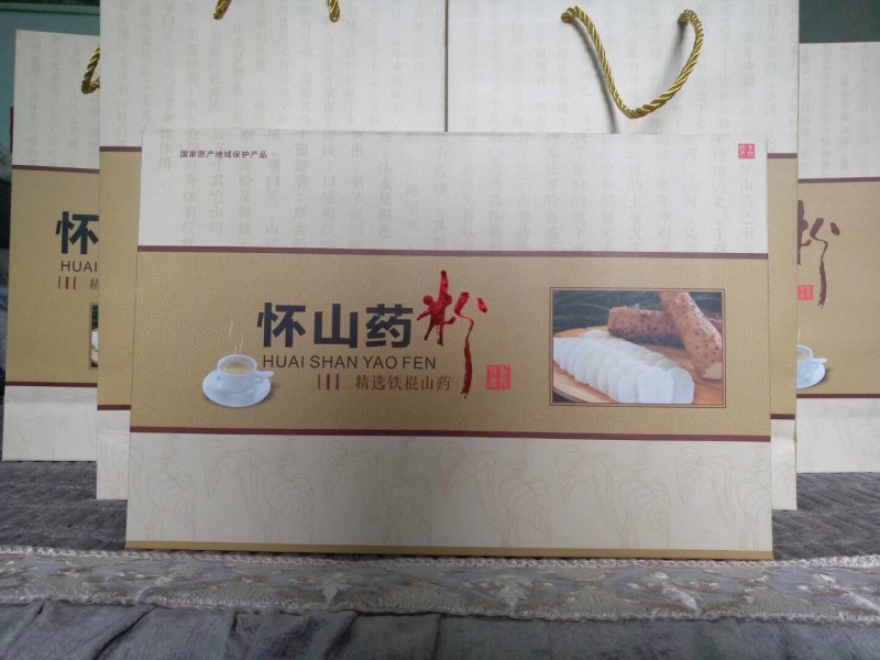 铁棍山药熟粉，手工制作药食同源保证纯粉，无添加