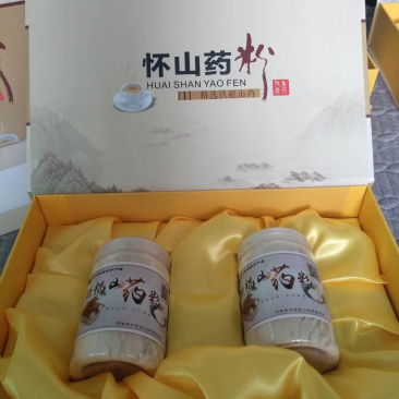 铁棍山药熟粉，手工制作药食同源保证纯粉，无添加