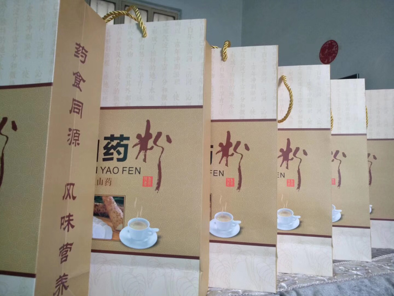 铁棍山药熟粉，手工制作药食同源保证纯粉，无添加