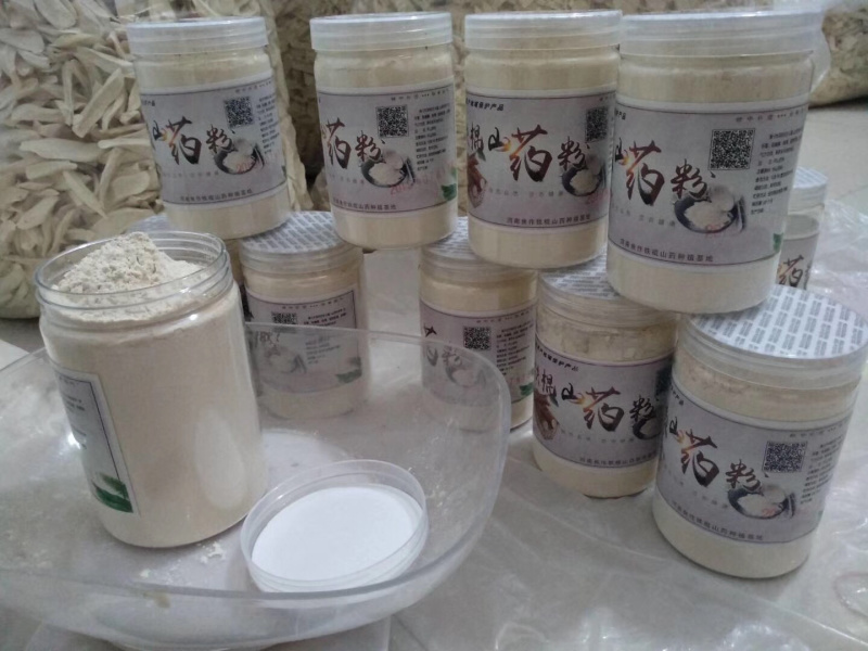 铁棍山药熟粉，手工制作药食同源保证纯粉，无添加