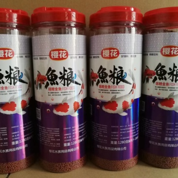 观赏鱼食