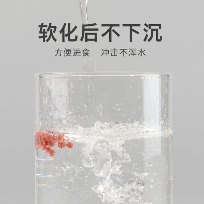 观赏鱼食