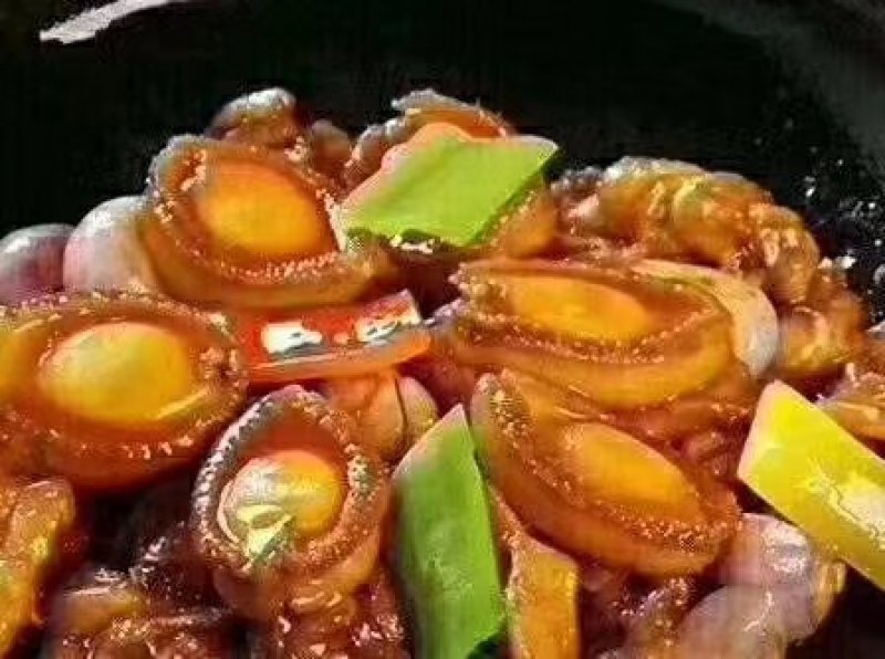 605头鲍鱼干