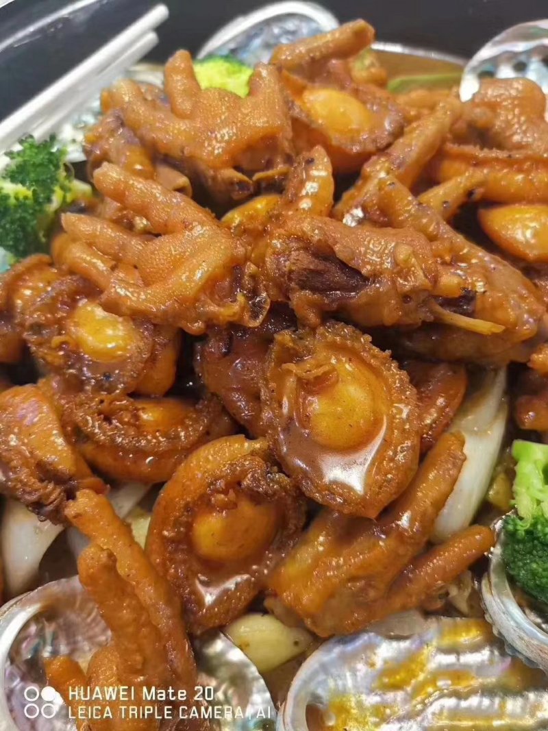 605头鲍鱼干
