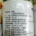 扈掌柜高筋挂面（面粉选自俄罗斯）（3斤装）