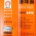 面把师高筋原味挂面（2斤装）（选用俄罗斯面粉）