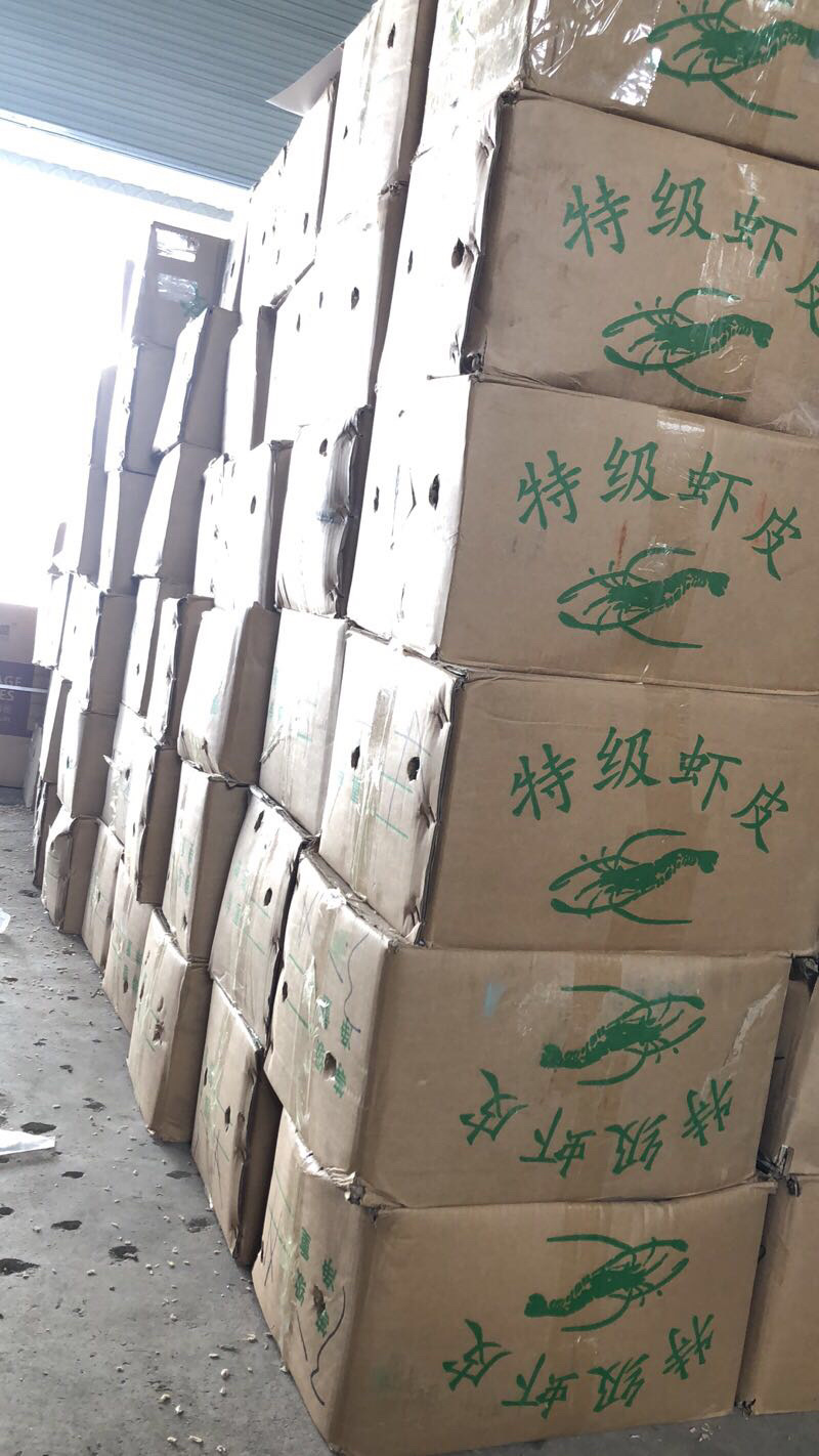 精品虾皮白虾皮产地直供一手货源量大从优保质保量诚信经营