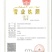 阿克苏新农全脂奶粉批发1公斤装12公斤一件特惠价