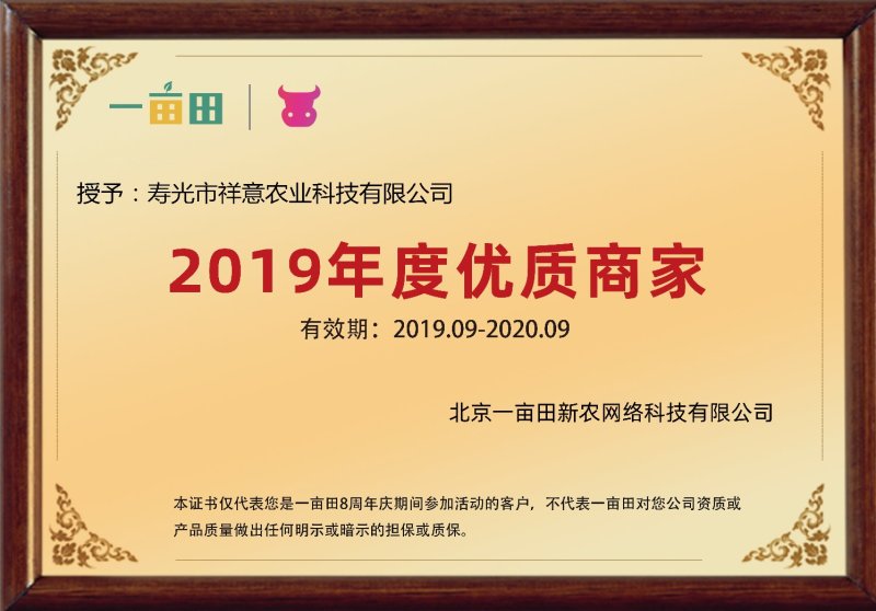 新式微耕机小型农用多功能旋耕机开沟机柴油四驱耕地机手扶微