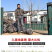 嫁接车厘子樱桃苗俄罗斯8号南北方种植当年结果