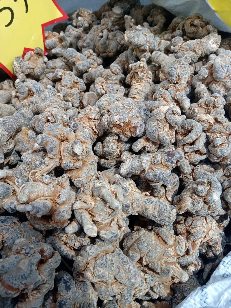 三七可免费打粉，包邮，量大电议
