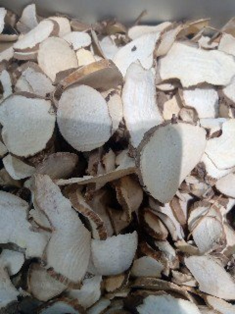 粉萆薢1公斤起批运费电议