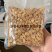 新季山东烤熟半粒（磨酱米和食品用半粒）可定制规格