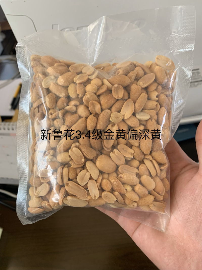 新季山东烤熟半粒（磨酱米和食品用半粒）可定制规格