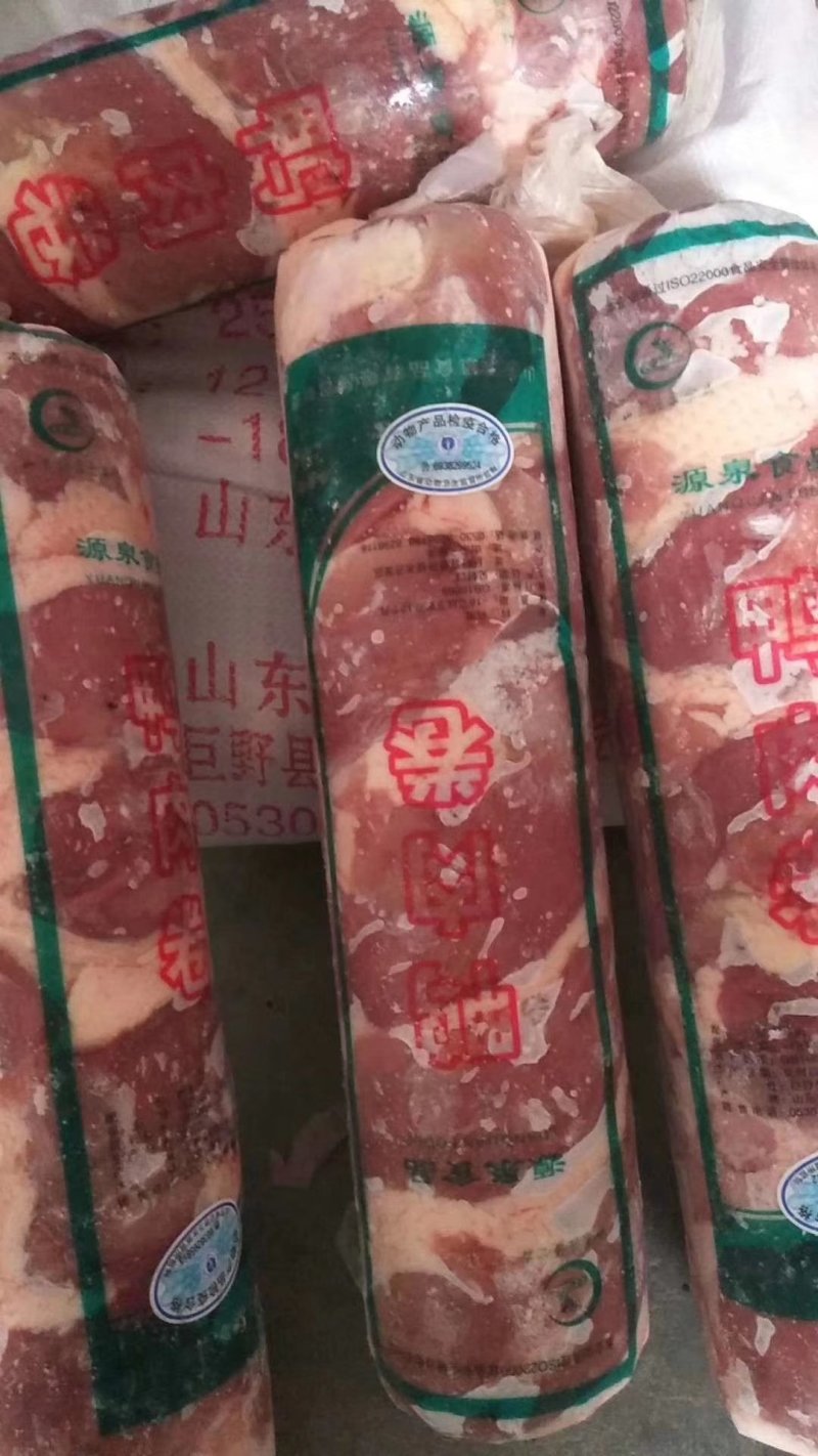 鸭肉卷厂家直销，郑州总代理。。。。。。。