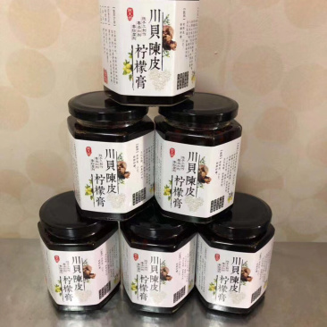 川贝陈皮柠檬膏