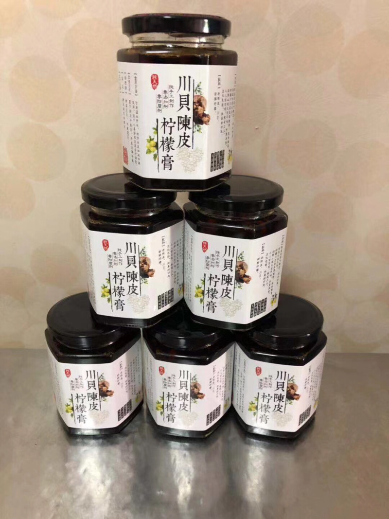 川贝陈皮柠檬膏