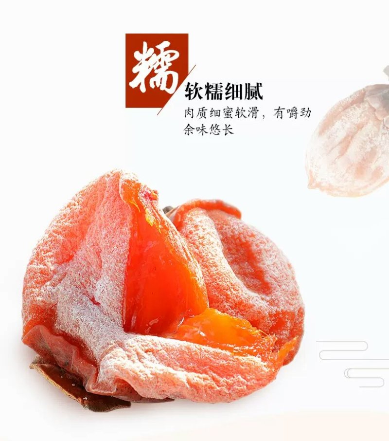 【一件代发】火爆价I0斤同品质包邮普装富平吊饼，家庭装