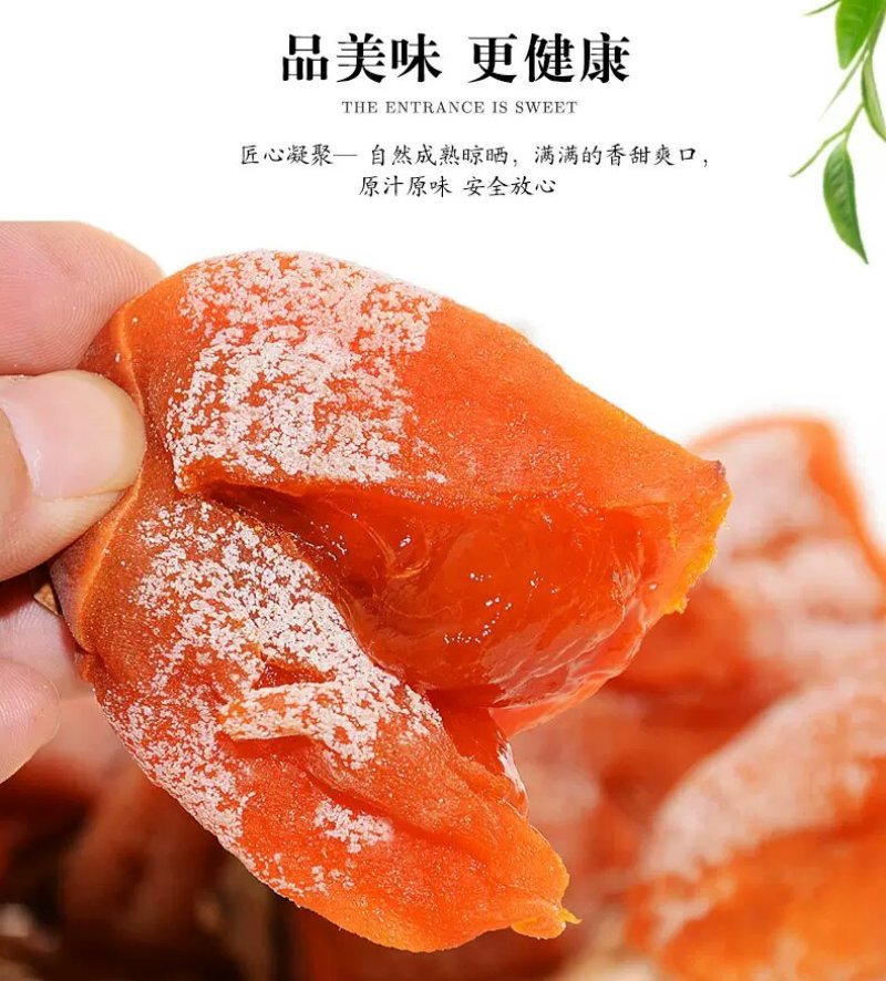 【一件代发】火爆价I0斤同品质包邮普装富平吊饼，家庭装