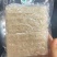 溯源码燕窝燕碎燕窝燕盏泡发率高干盏可装礼盒