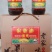纯香油