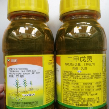 瑞德丰二甲戊灵封闭除草剂杂草封闭330克/升200ml除