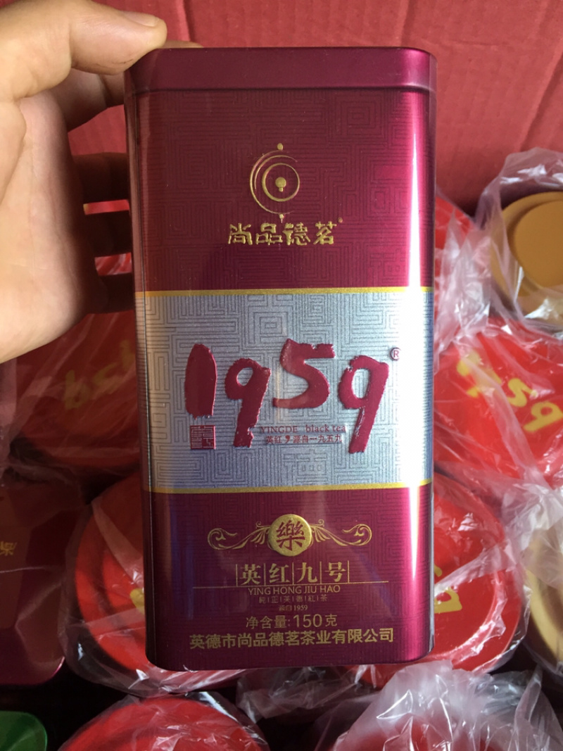 尚品德铭乐