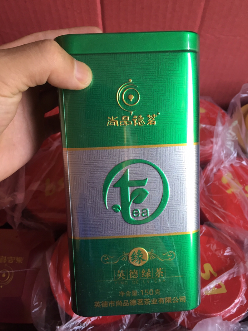 尚品德铭缘