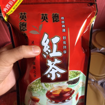 英德红茶