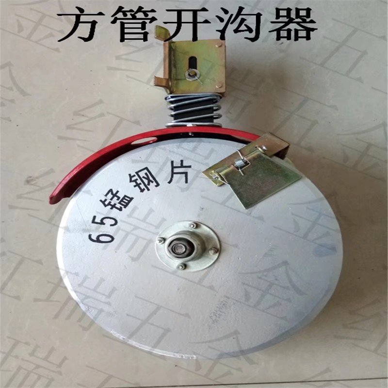 播种机配件双线楼腿开沟器农机具农业机械种植机械播种机配件