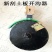 播种机配件双线楼腿开沟器农机具农业机械种植机械播种机配件