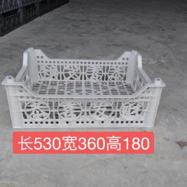 葡萄专用筐-食品筐，二层桃子专用筐，樱桃筐，阳光玫瑰专用筐