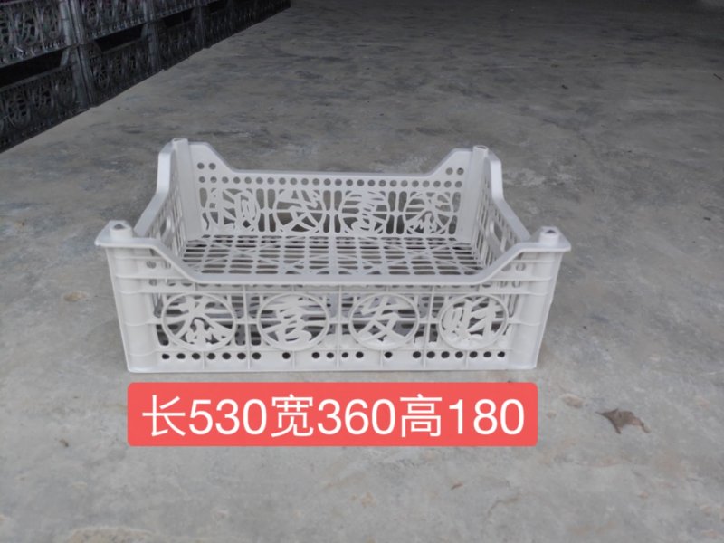葡萄专用筐-食品筐，二层桃子专用筐，樱桃筐，阳光玫瑰专用筐
